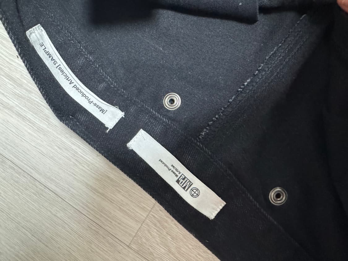 플라스틱프로덕트 데님 상품이미지3