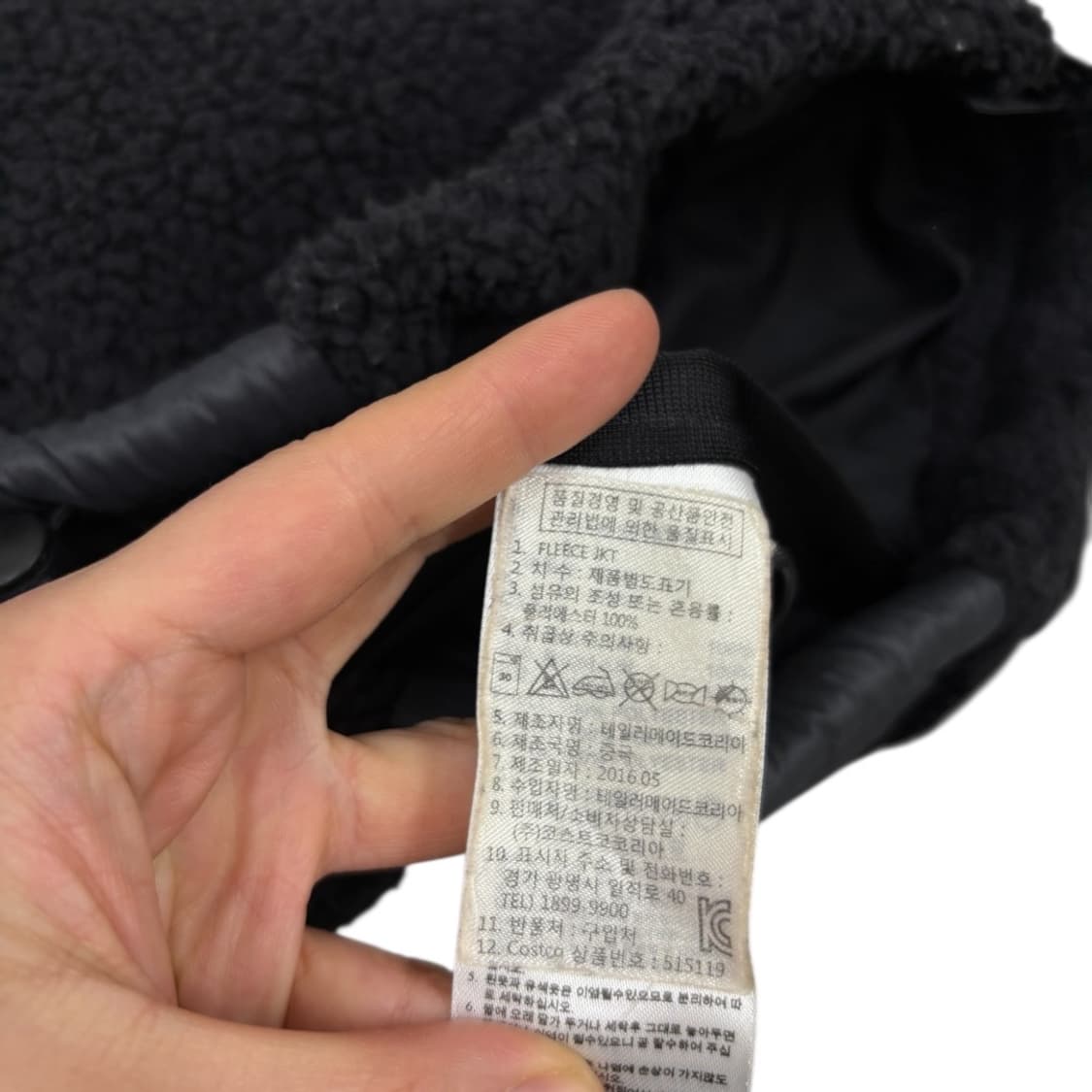 아디다스 후리스자켓 상품이미지7