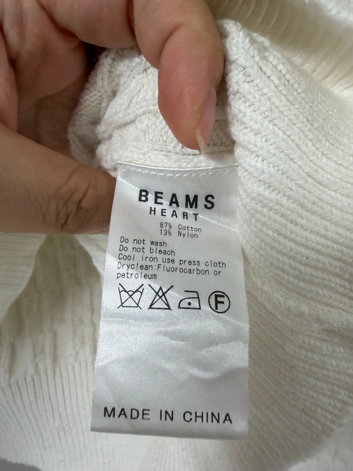 BEAMS 빔즈 꽈배기 니트 상품이미지7