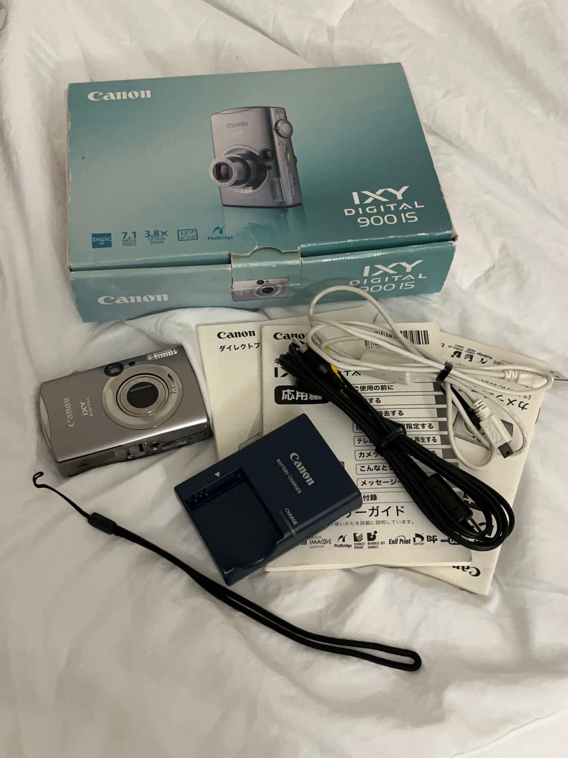 캐논 익시 900 (익서스 850) 미품 풀박 상품이미지1