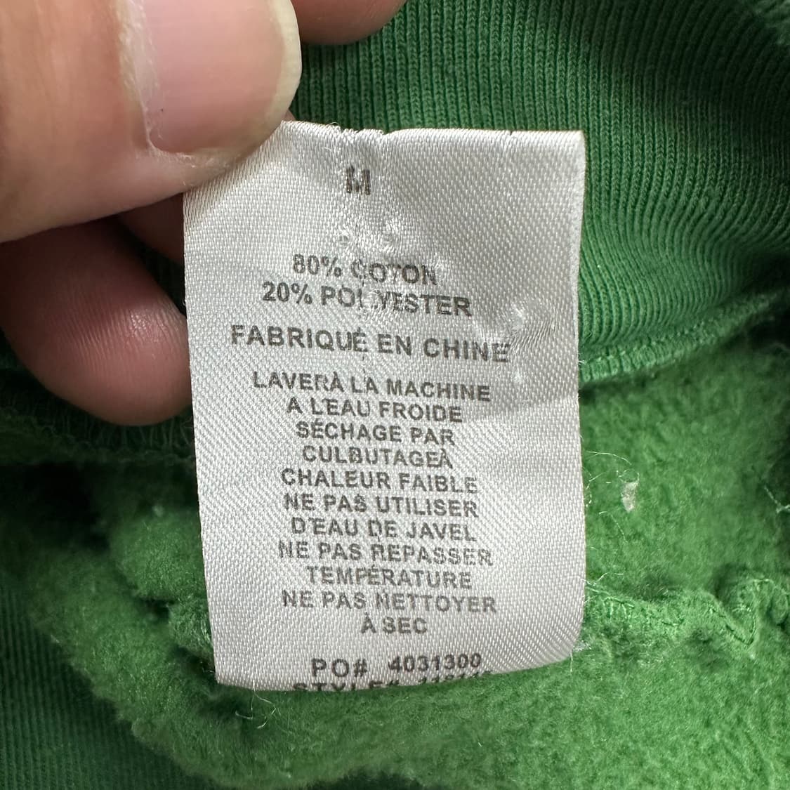 스투시 하프집업 맨투맨 상품이미지5