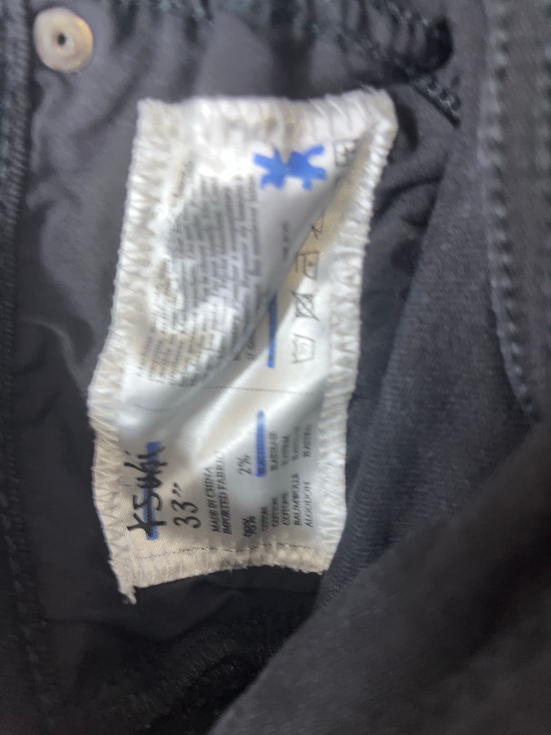 Ksubi destroyed skinny jean  상품이미지5