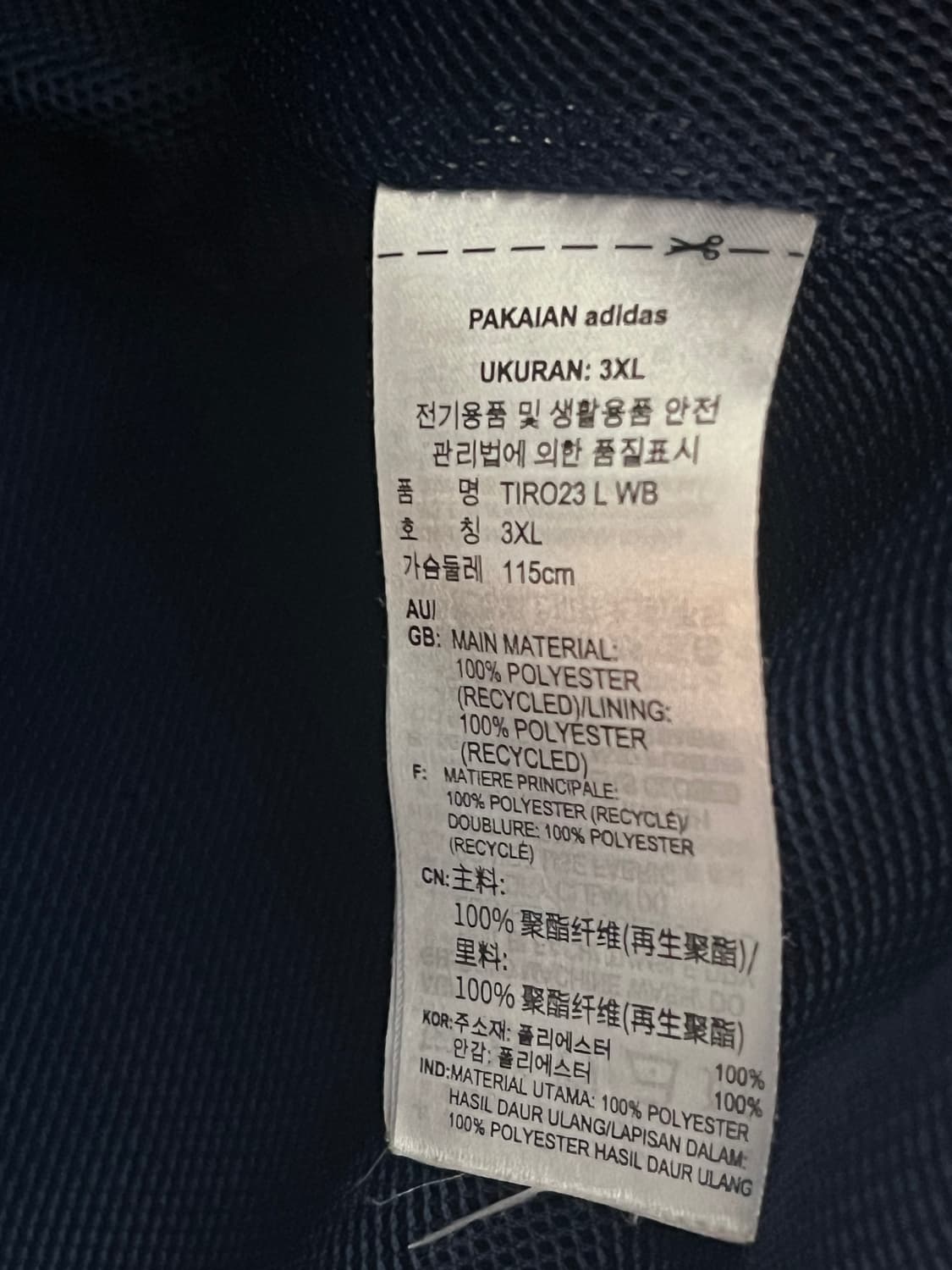 [3XL] 아디다스 삼선 후드 러닝 바람막이 네이비 상품이미지5