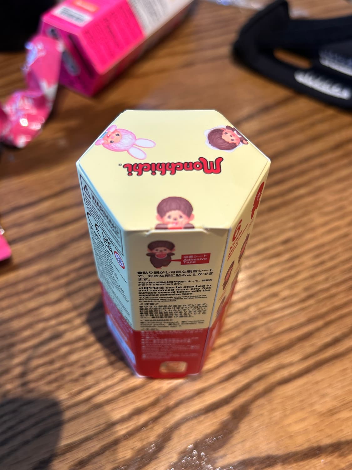 몬치치히퍼 베비치치걸 상품이미지3