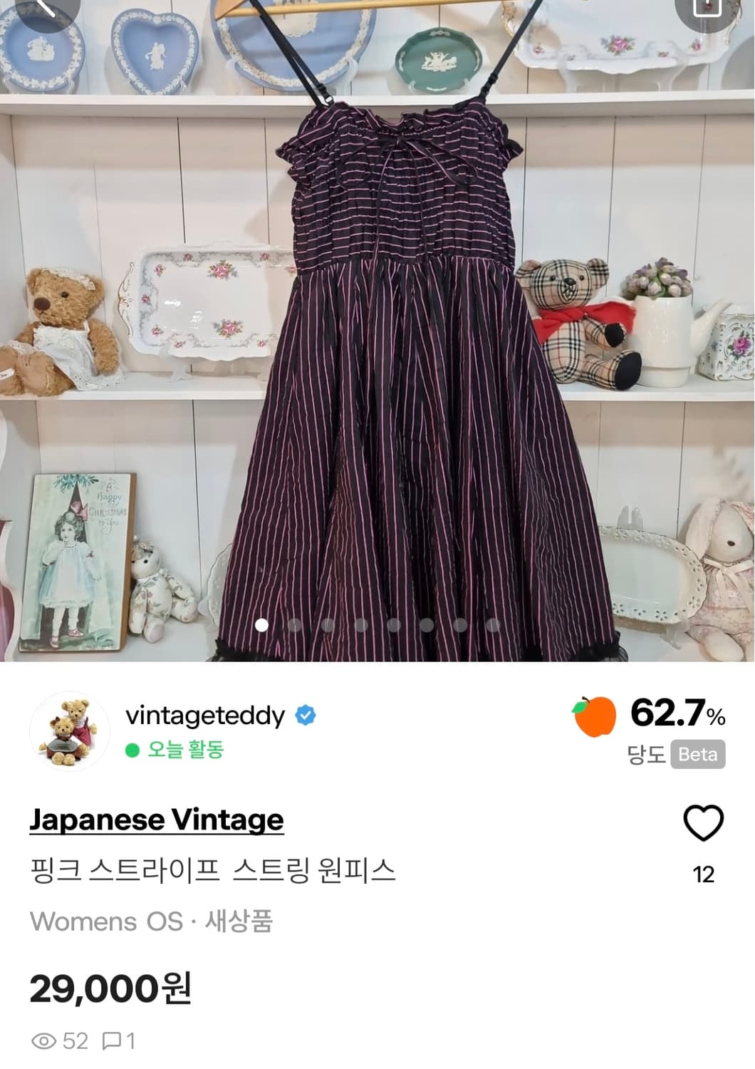 개인결제창  상품이미지1