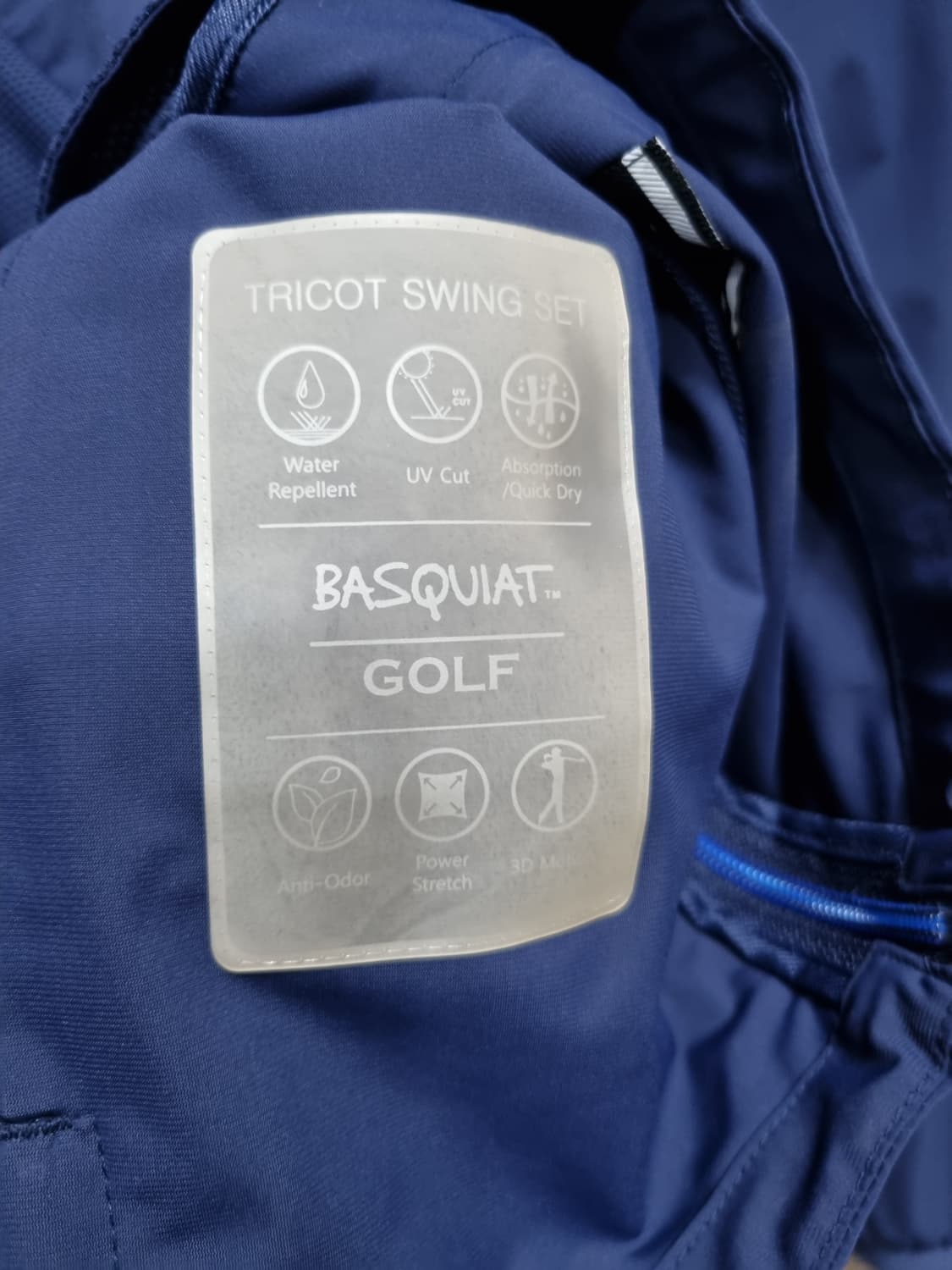 장 미쉘 바스키아 골프 남성 나일론 집업 상품이미지6