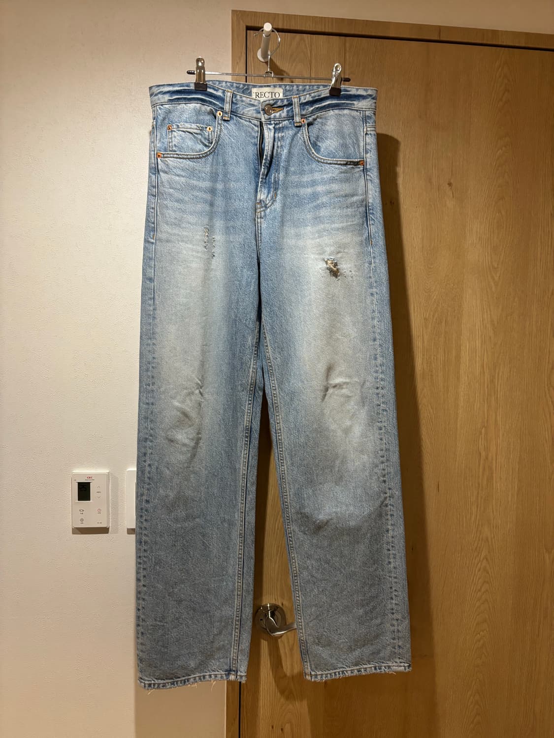 렉토 25ss destroyed denim pants 스몰 팝니다 상품이미지1