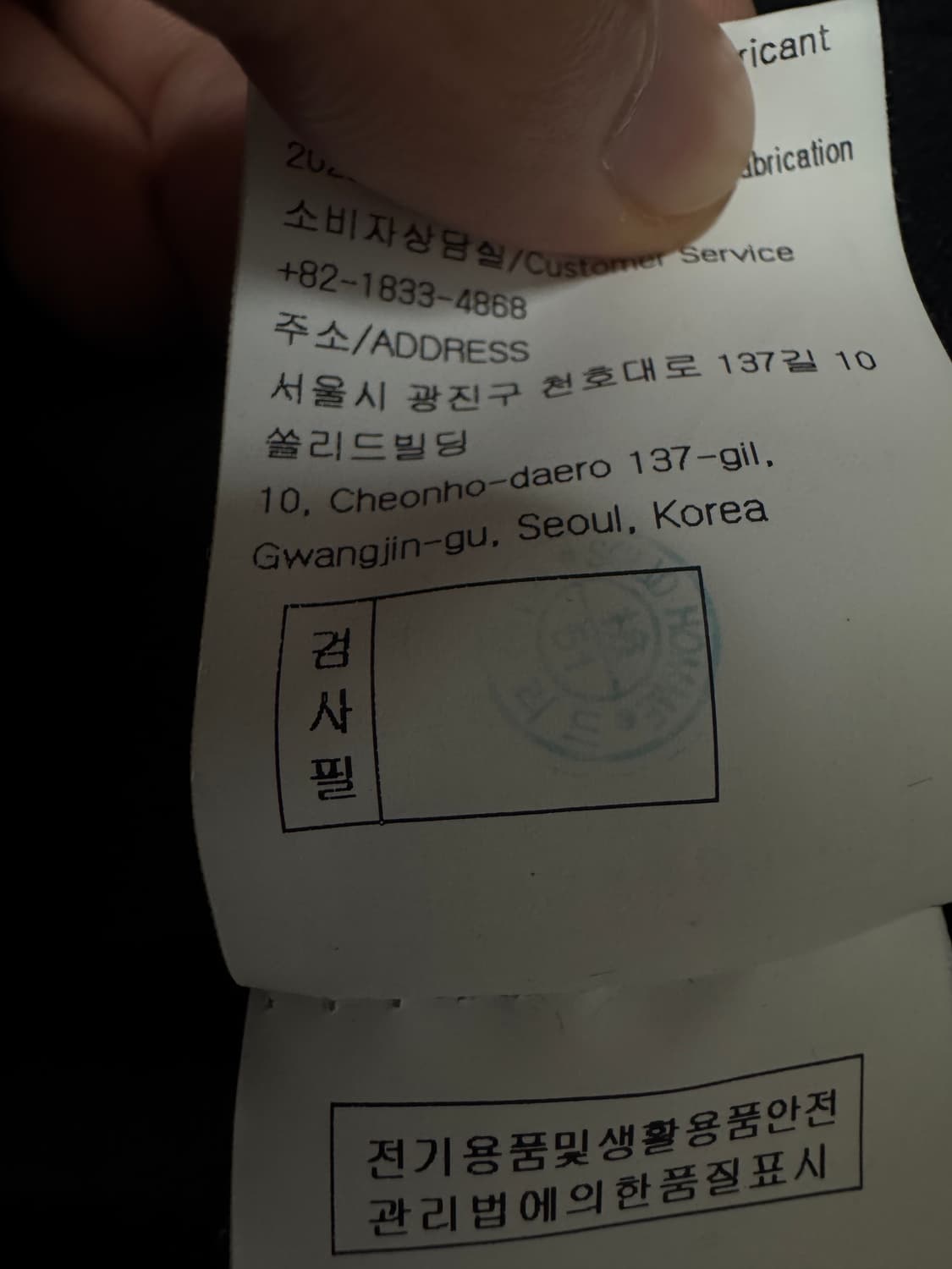 우영미 23FW 플라워 후드티 52사티즈 상품이미지3