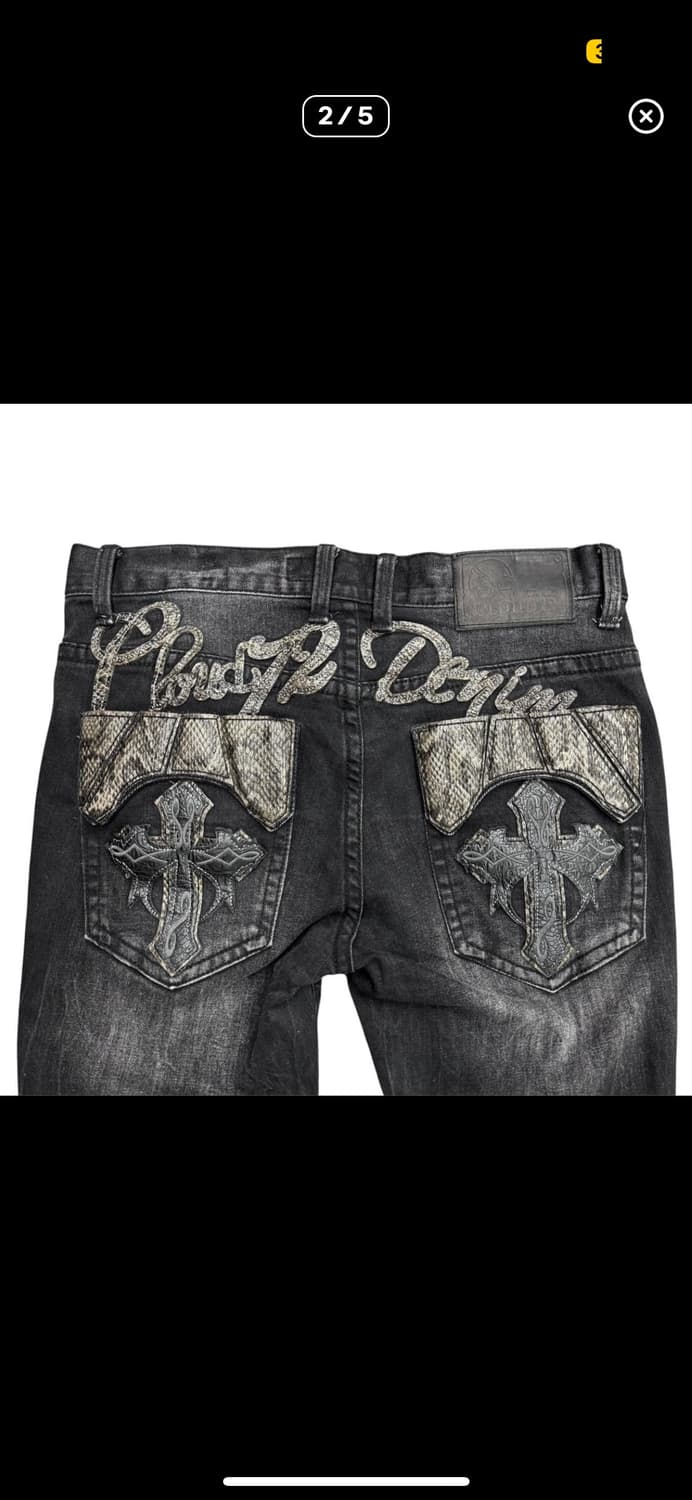 뱀피 흑청진 상품이미지2