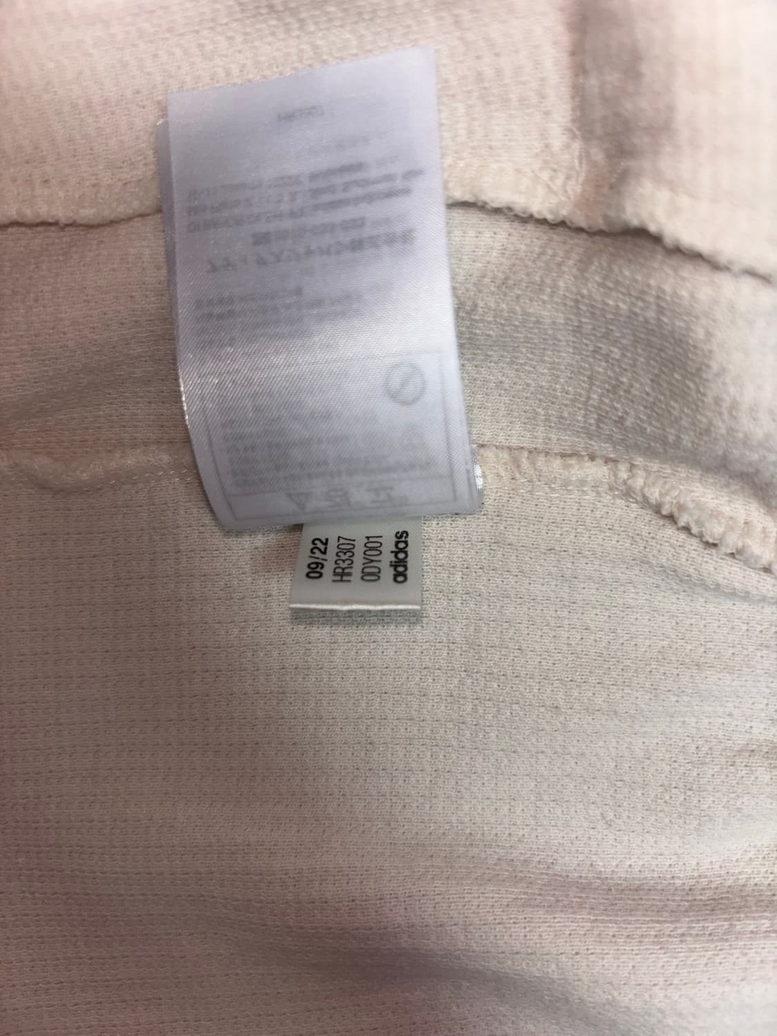 아디다스 아디컬러 클래식 와플 베켄바우어 집업 져지 hr3307 상품이미지8