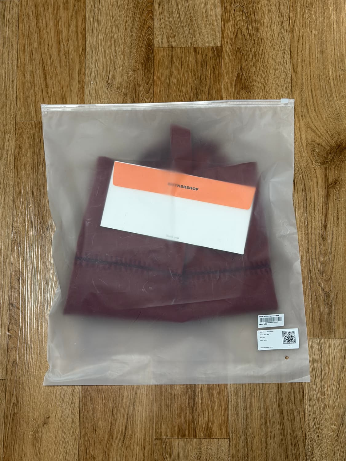 bordr merrow bag 보더 백 상품이미지2