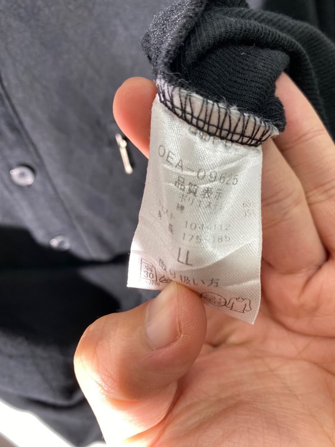 villand 셔츠 레이어드 롱슬리브 상품이미지4