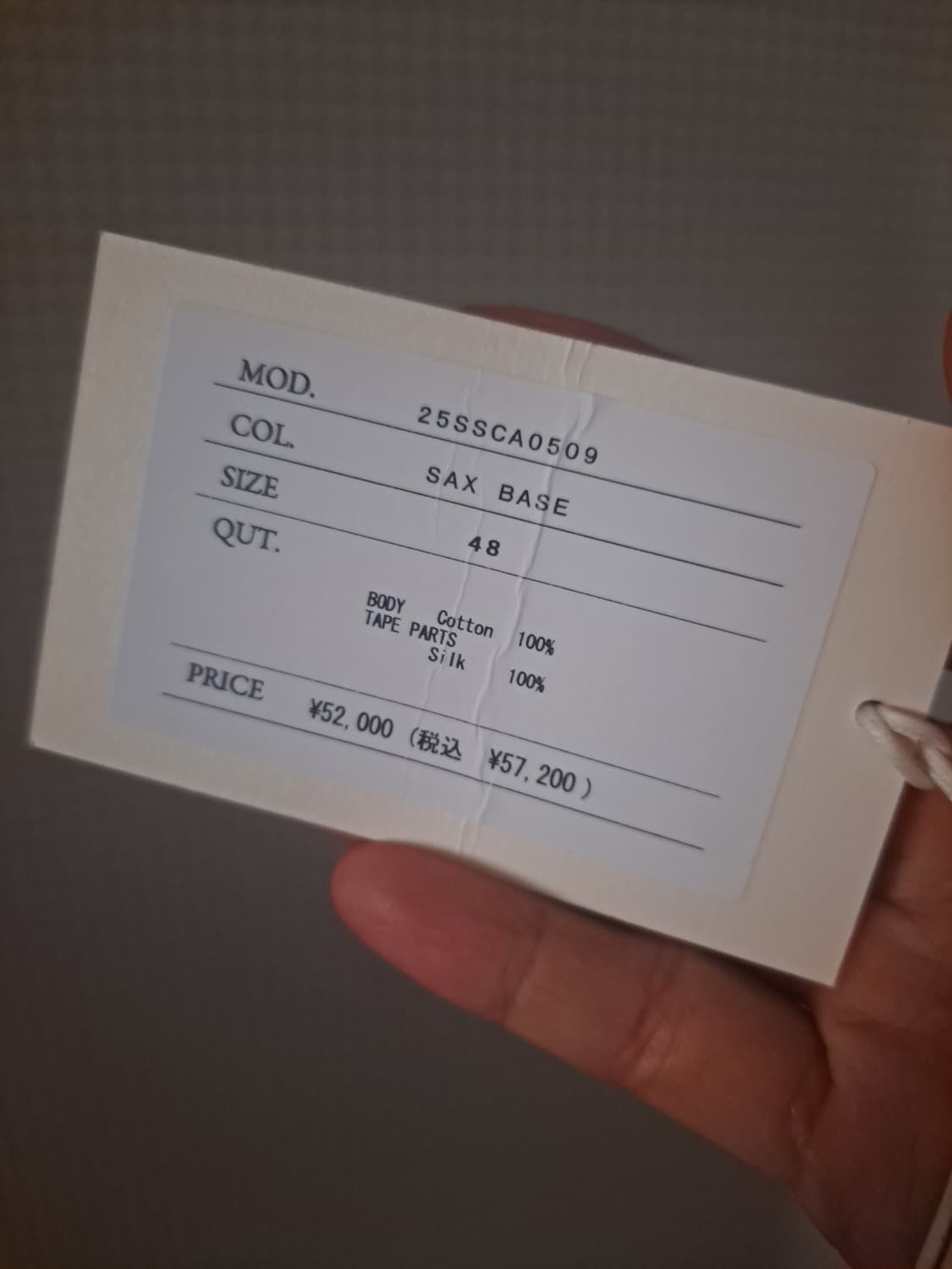 칸타테 플란넬 셔츠 48 상품이미지4