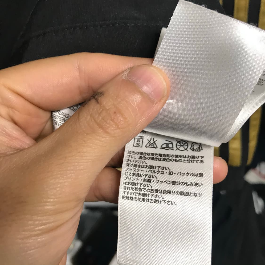 아디다스 ac밀란 13-14 오버핏 바람막이 상품이미지8