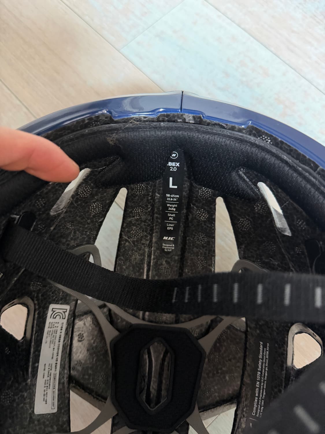 홍진 아이벡스 2.0판매합니다 상품이미지5