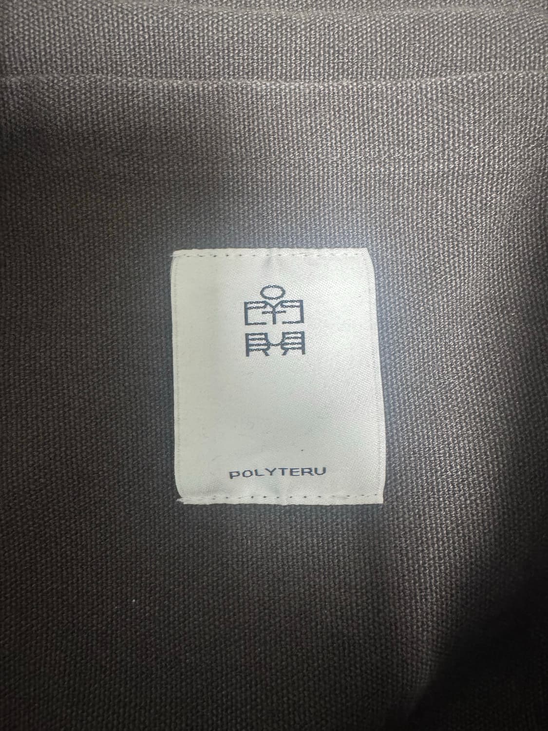 폴리테루 토트백 상품이미지2