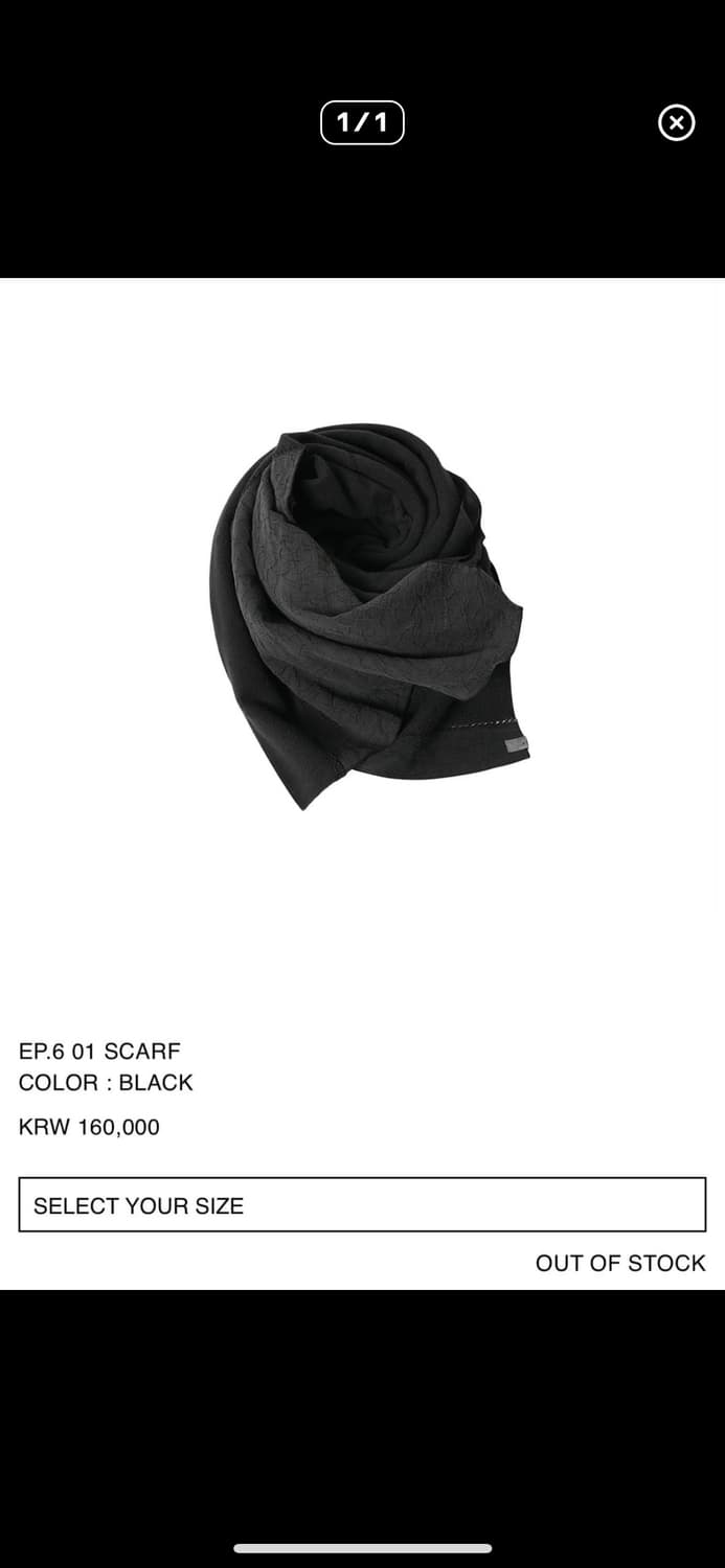 Ep6 엑슬림 스카프 상품이미지1