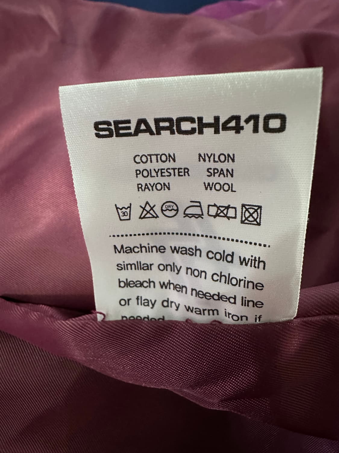 SEARCH410 컬러블록 바람막이 자켓 상품이미지5