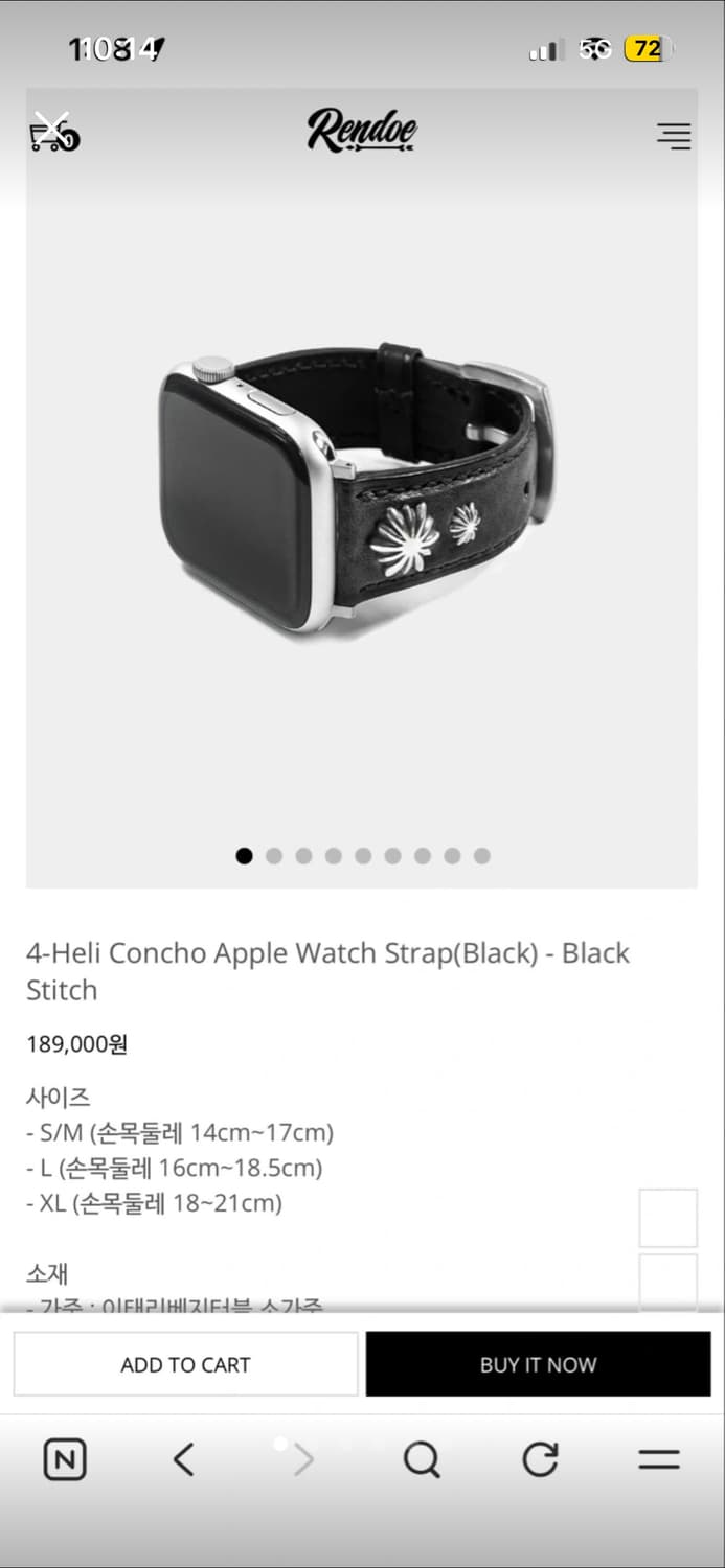 렌도 애플워치 스트랩(42/44/45/49mm) 상품이미지5