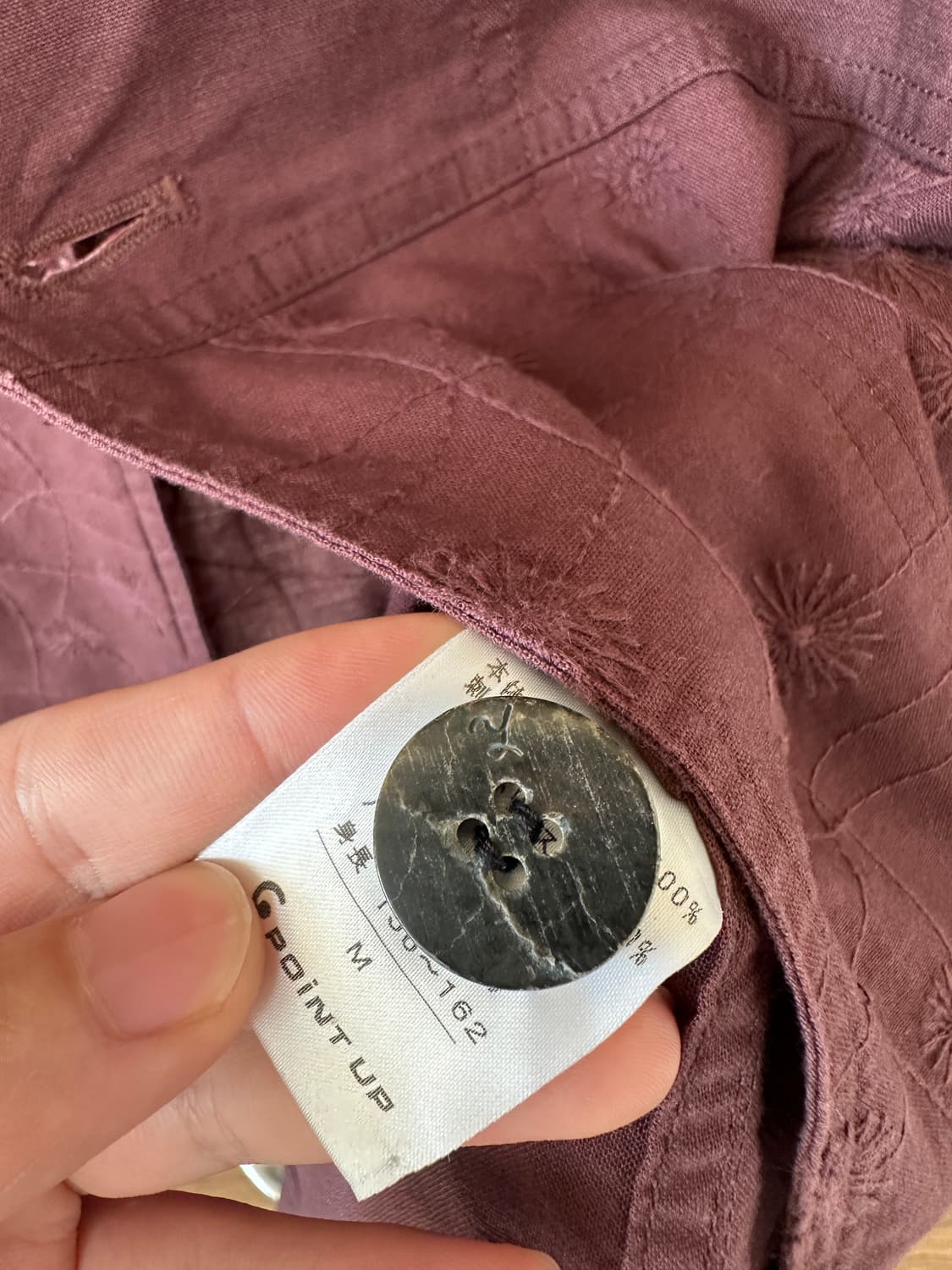 이세이미야케 HAI SPORTING GEAR 크롭 자수 커버올 자켓 상품이미지4