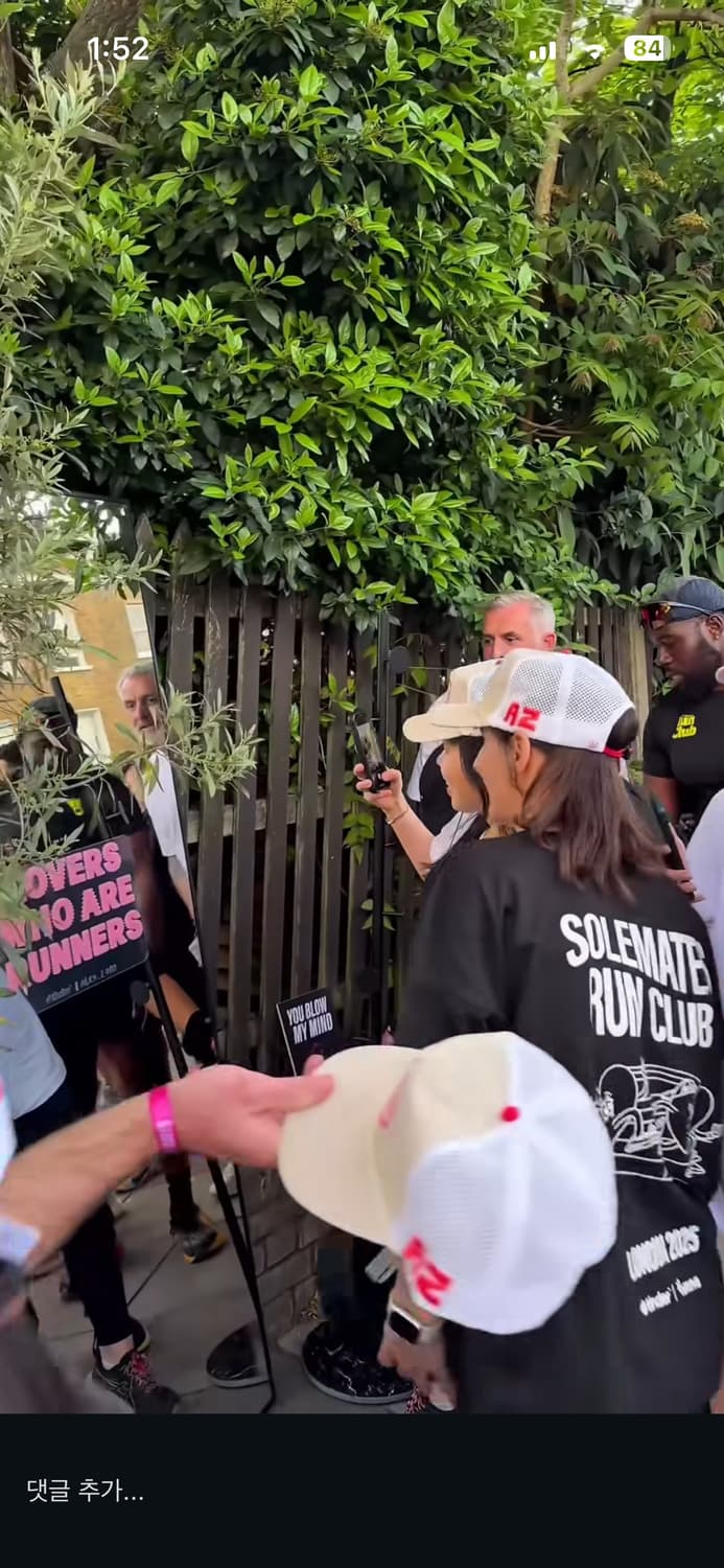 알렉스 조노 x 영국틴더 콜라보 트러커햇 [미발매 제품] 상품이미지7