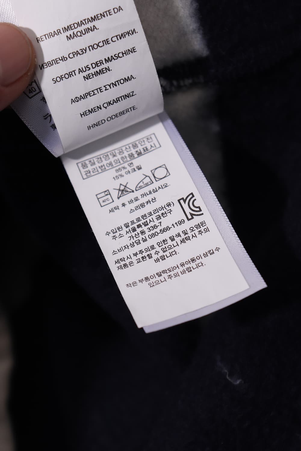 폴로 랄프 로렌 기모 단가라 럭비 티셔츠 women M 상품이미지6