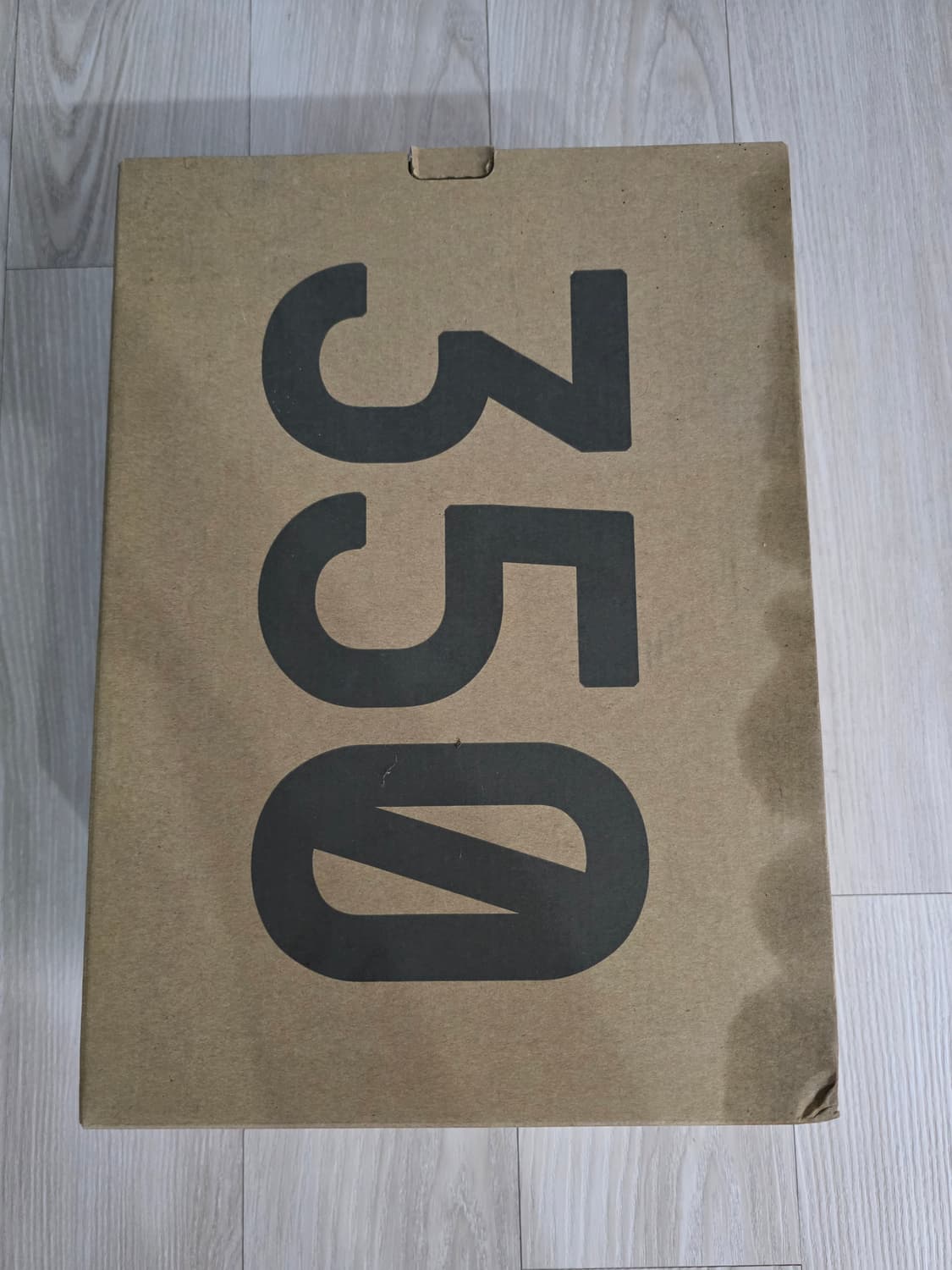 이지부스트 350 트리플화이트 255 상품이미지5