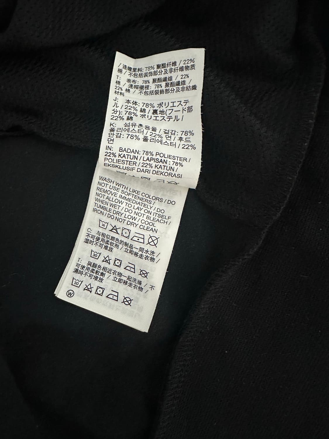 나이키 프라이머리 플리스 드라이핏 후드 블랙 상품이미지7