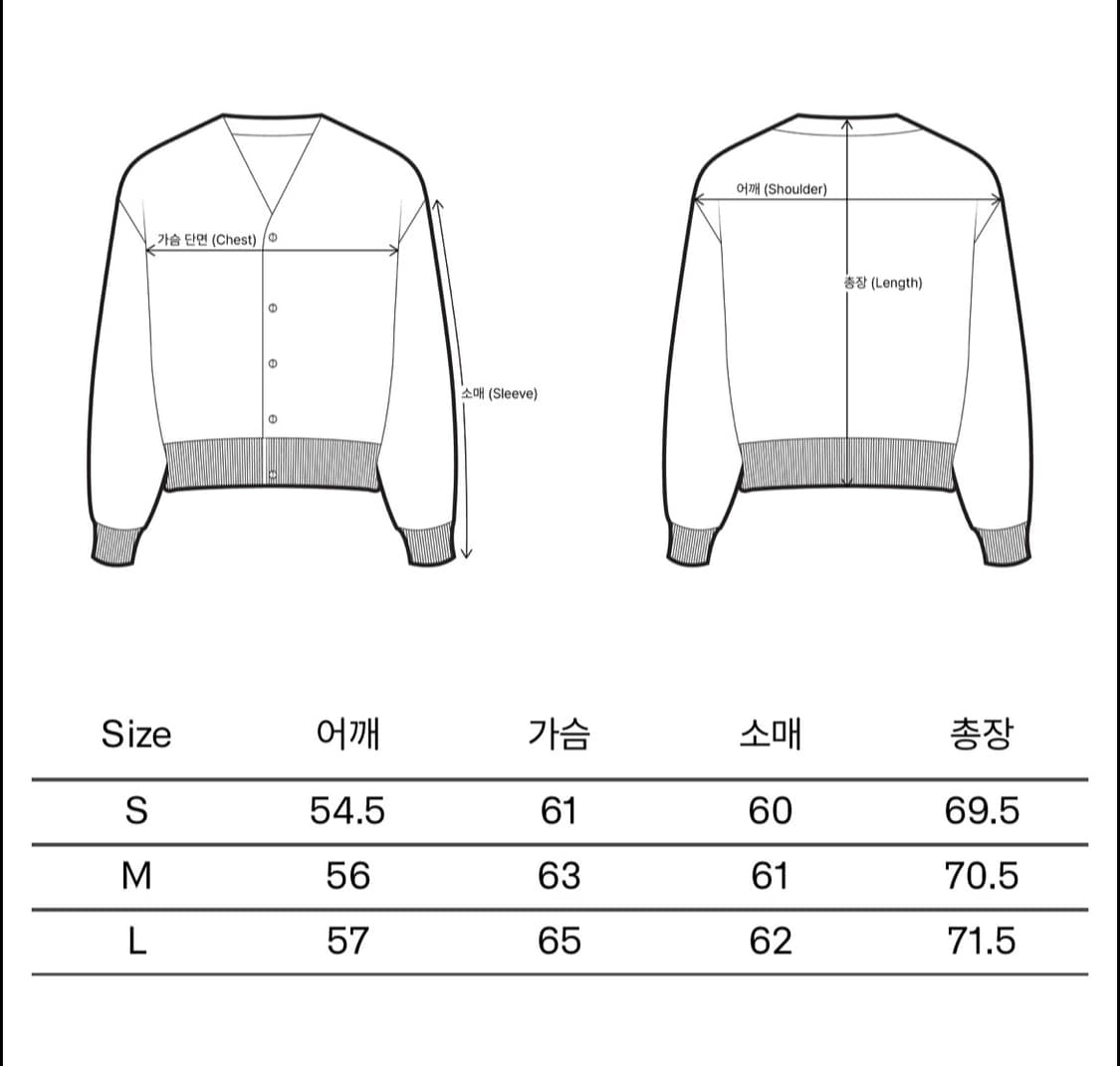 이얼즈어고 KHAKI BABY ALPACA COLLARLES KNIT Z 상품이미지3