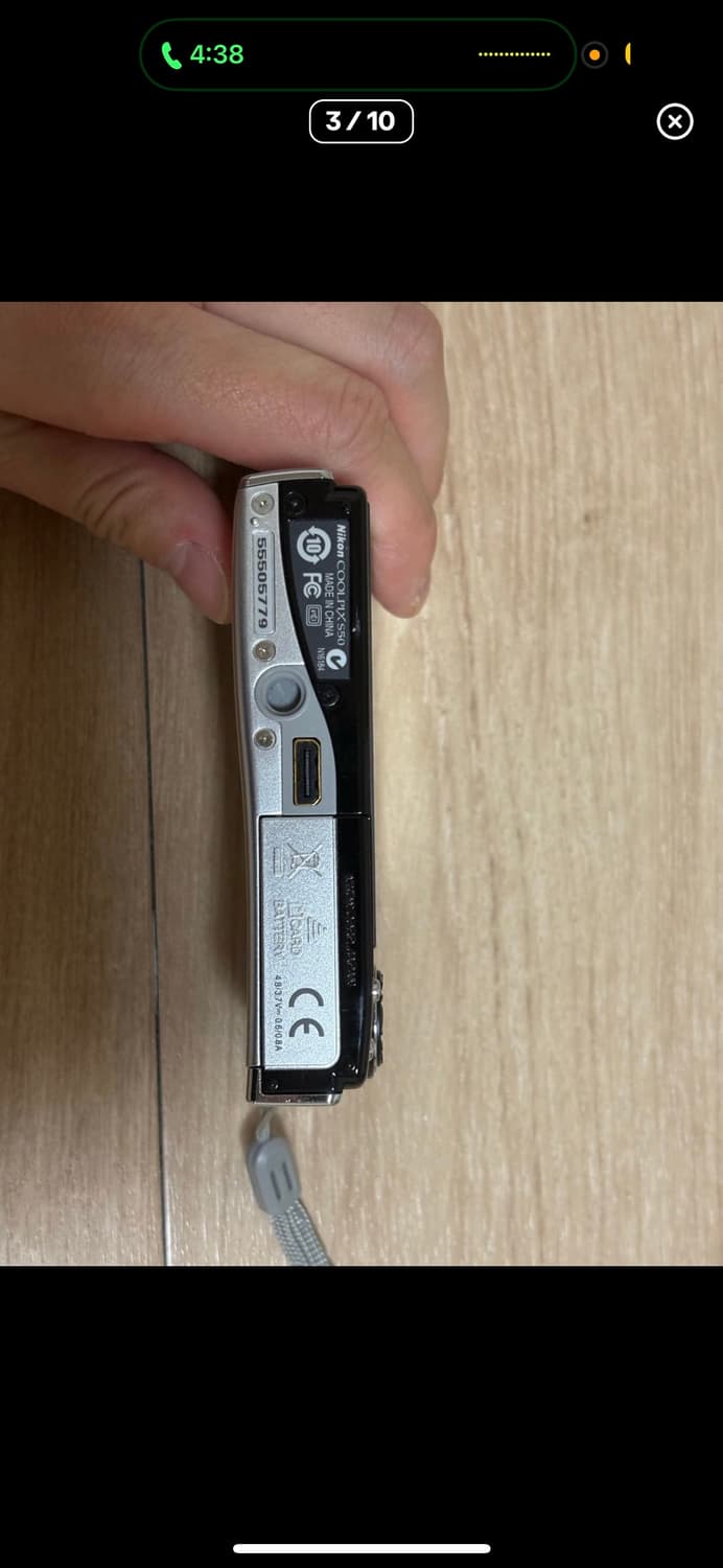 니콘 쿨픽스 s50 / nikon coolpix s50 판매합니다! 상품이미지3