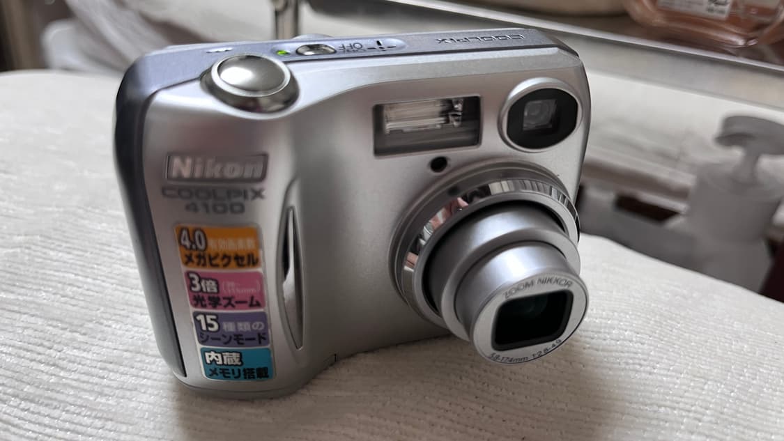 [빈티지디카] Nikon COOLPIX E4100 (세트/정상작품)📸 상품이미지10