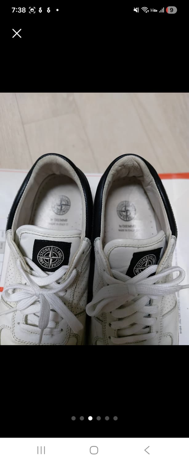 스톤아이랜드 스니커즈 275 상품이미지2