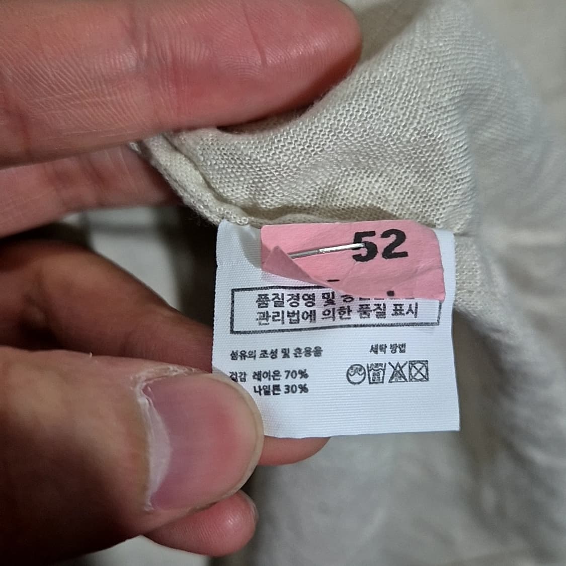 벌스데이수트 투포켓 셔츠 상품이미지6