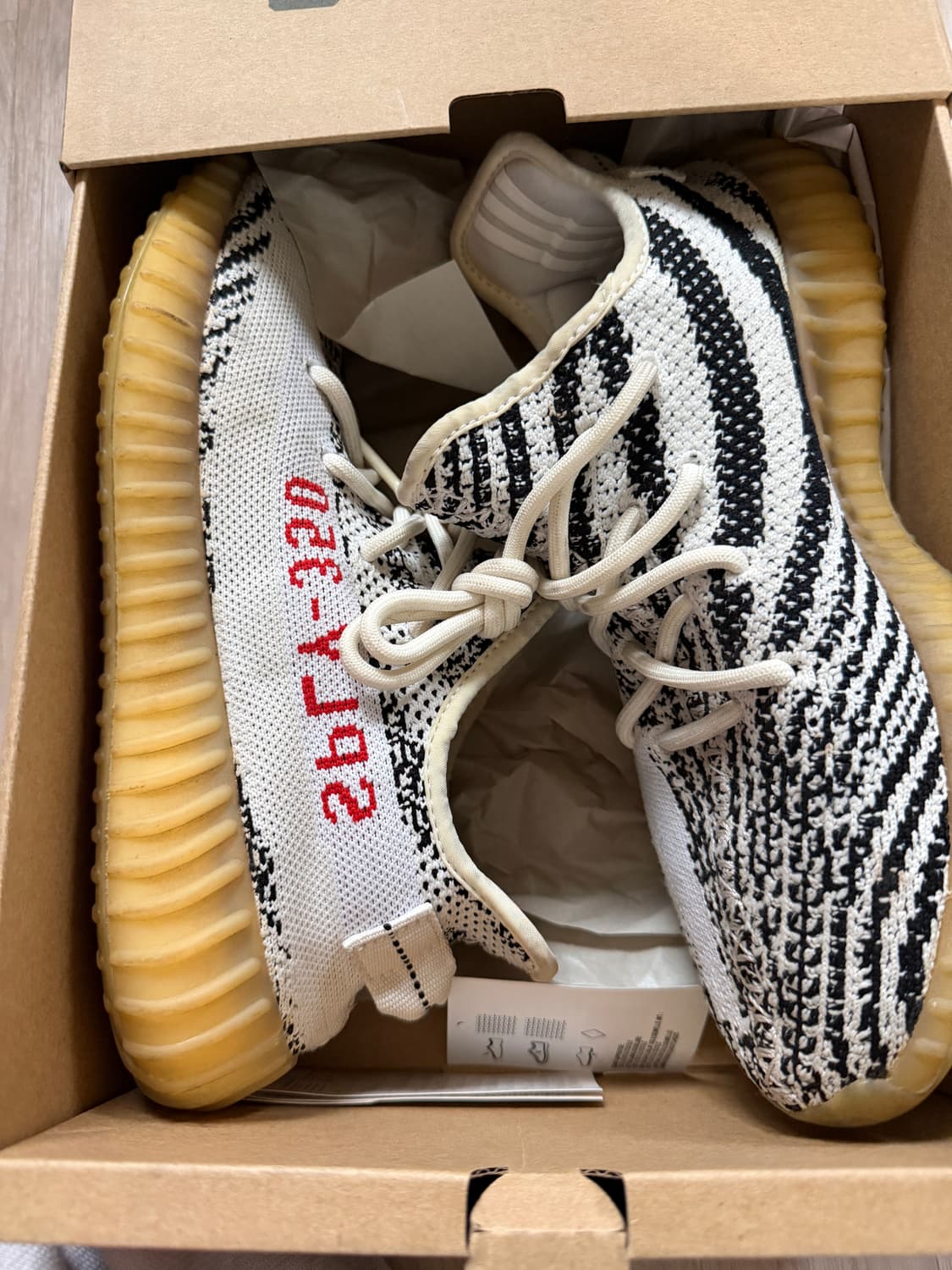 [260] 이지부스트 지브라 상품이미지7