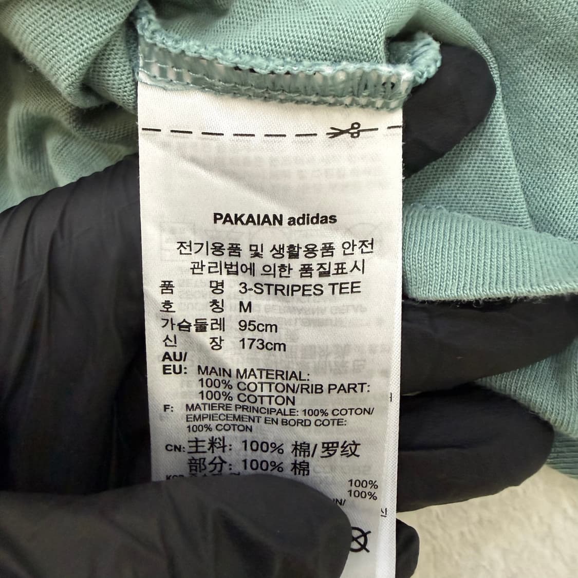 M 아디다스 파이어버드 링거 반팔티 0305T 상품이미지4