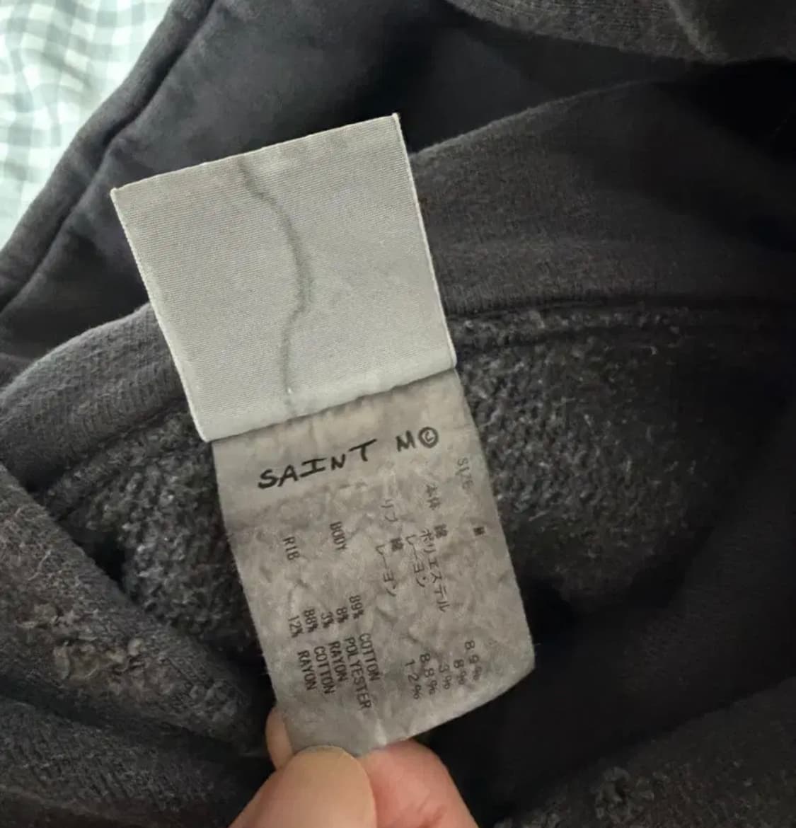 세인트미카엘 포제션 후드 블랙 m 상품이미지6