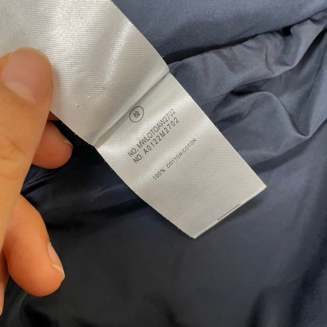 톰 브라운 Thom Browne 네이비 배색 봄버 자켓 3 상품이미지4