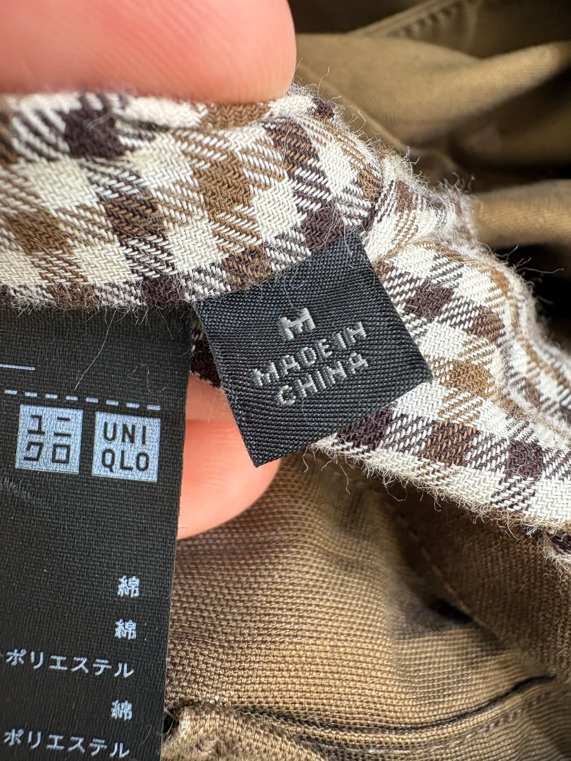 UNIQLO 자켓 상품이미지7