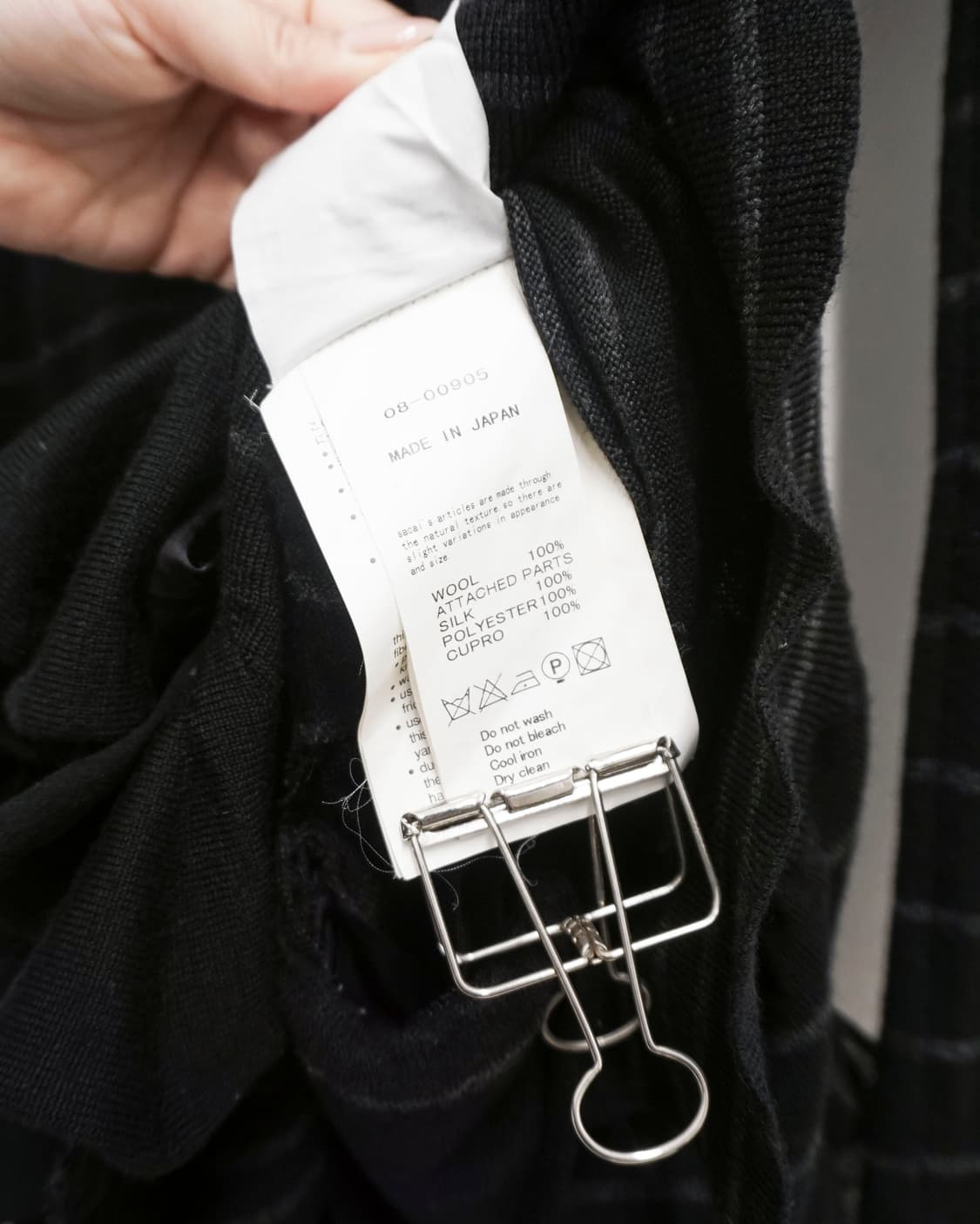 SACAI stripe ruffle knit dress  상품이미지9