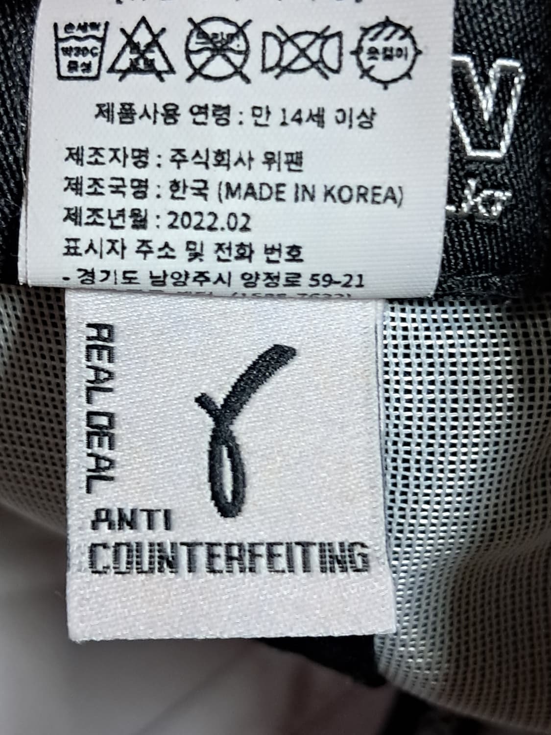 두산베어스 볼캡  상품이미지8