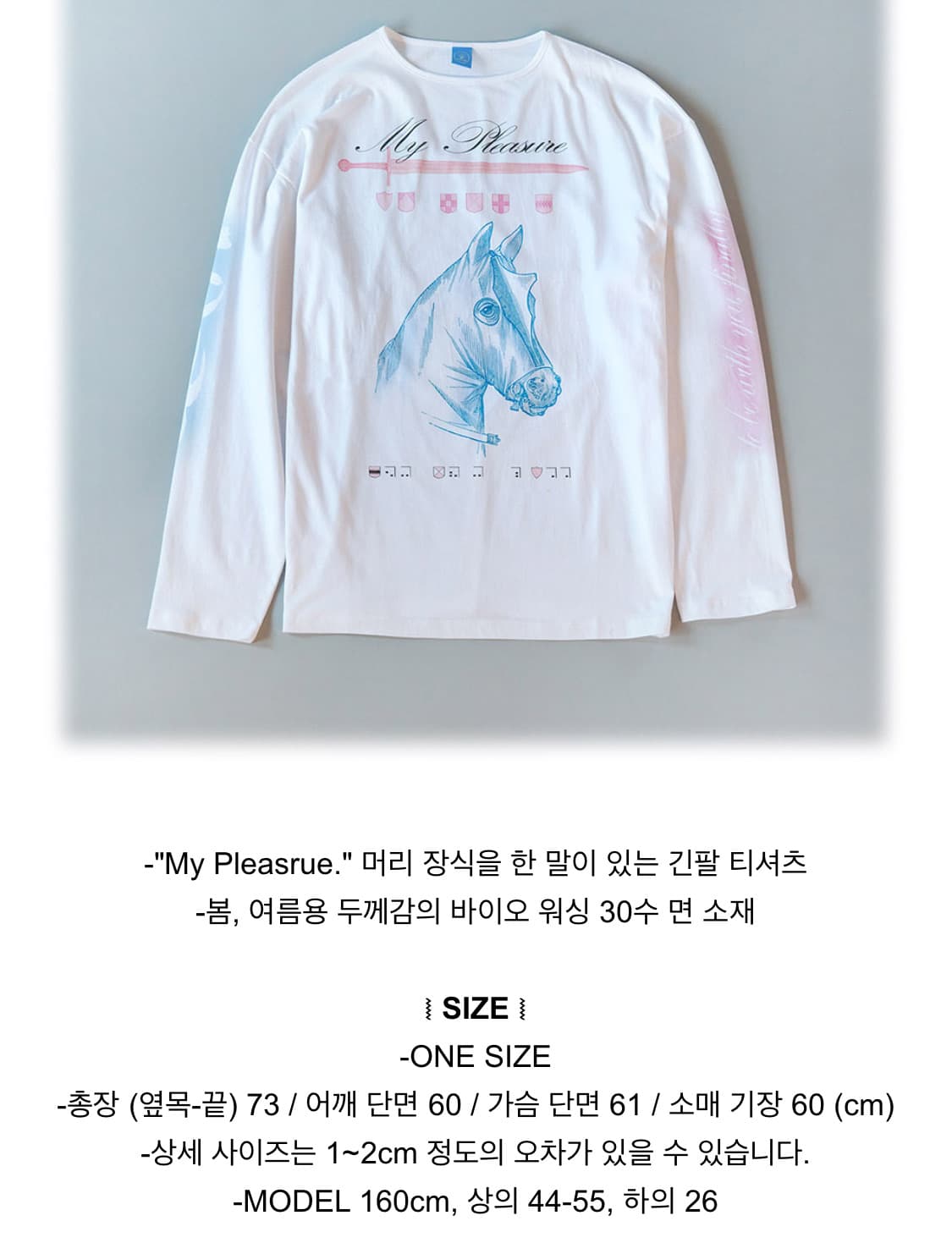 서서 suhsuh 롱슬리브 상품이미지3
