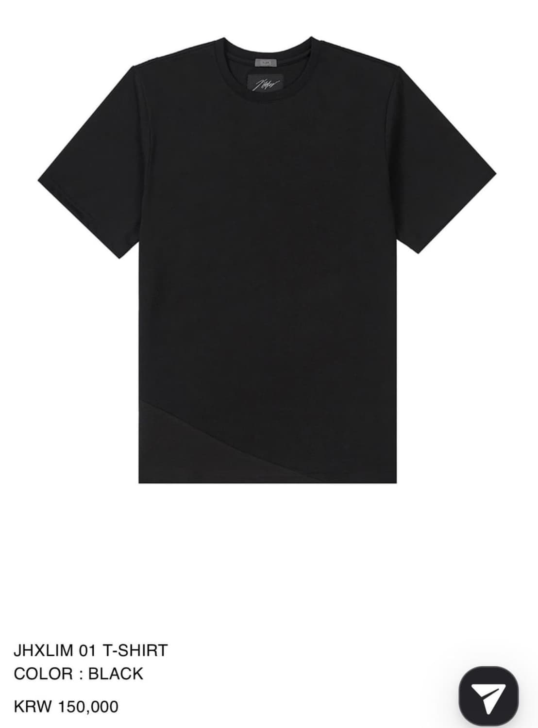 Jhxlim t-shirt 미시착 새상품 xs 상품이미지1