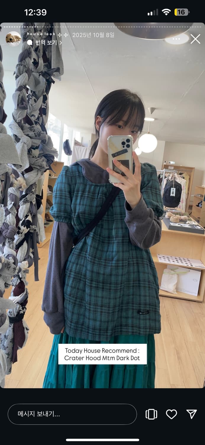 콜로신스 CRATER HOOD MTM DARK DOT 후드 맨투맨 상품이미지4