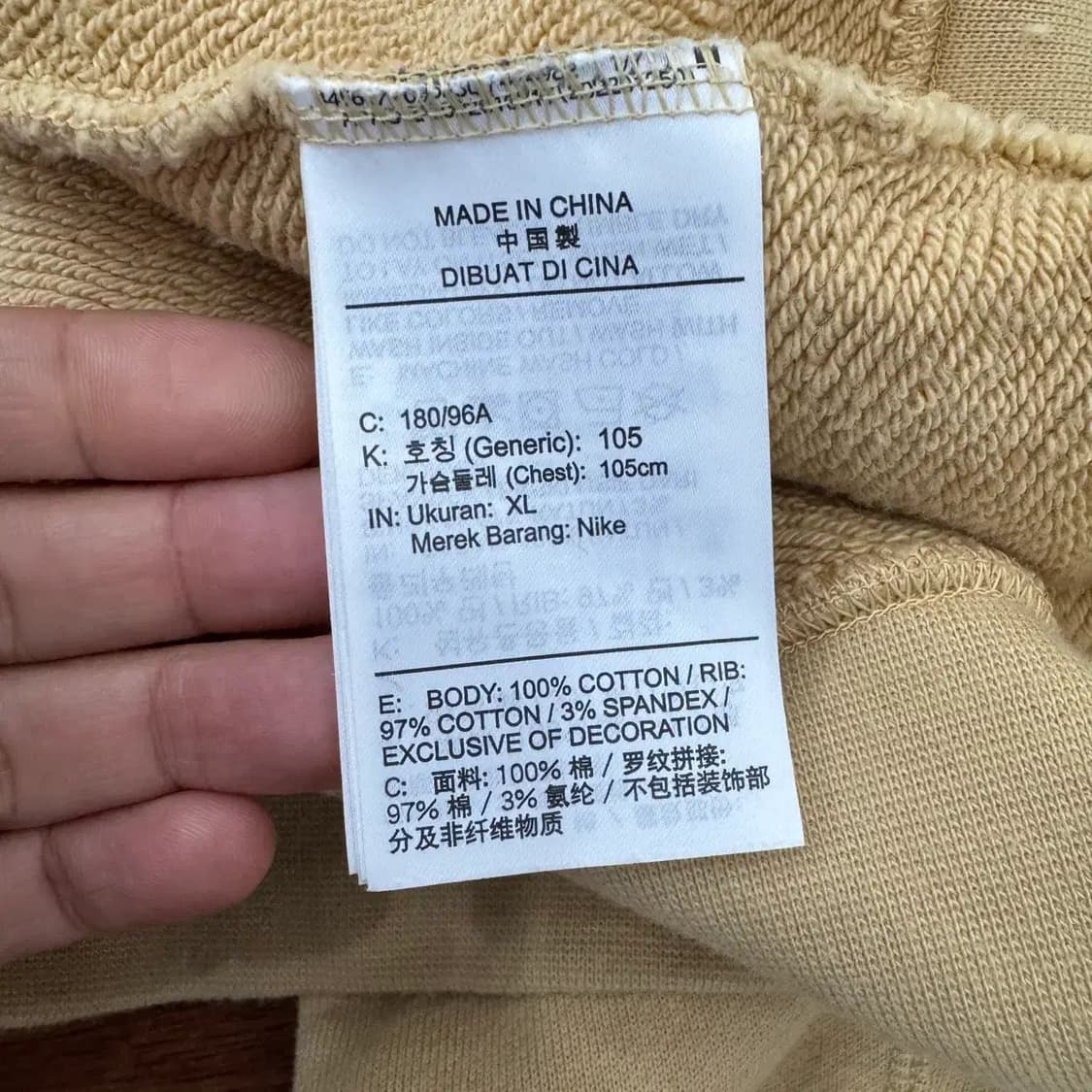 XL(110) 나이키 에어 빅로고 맨투맨 티셔츠  상품이미지5