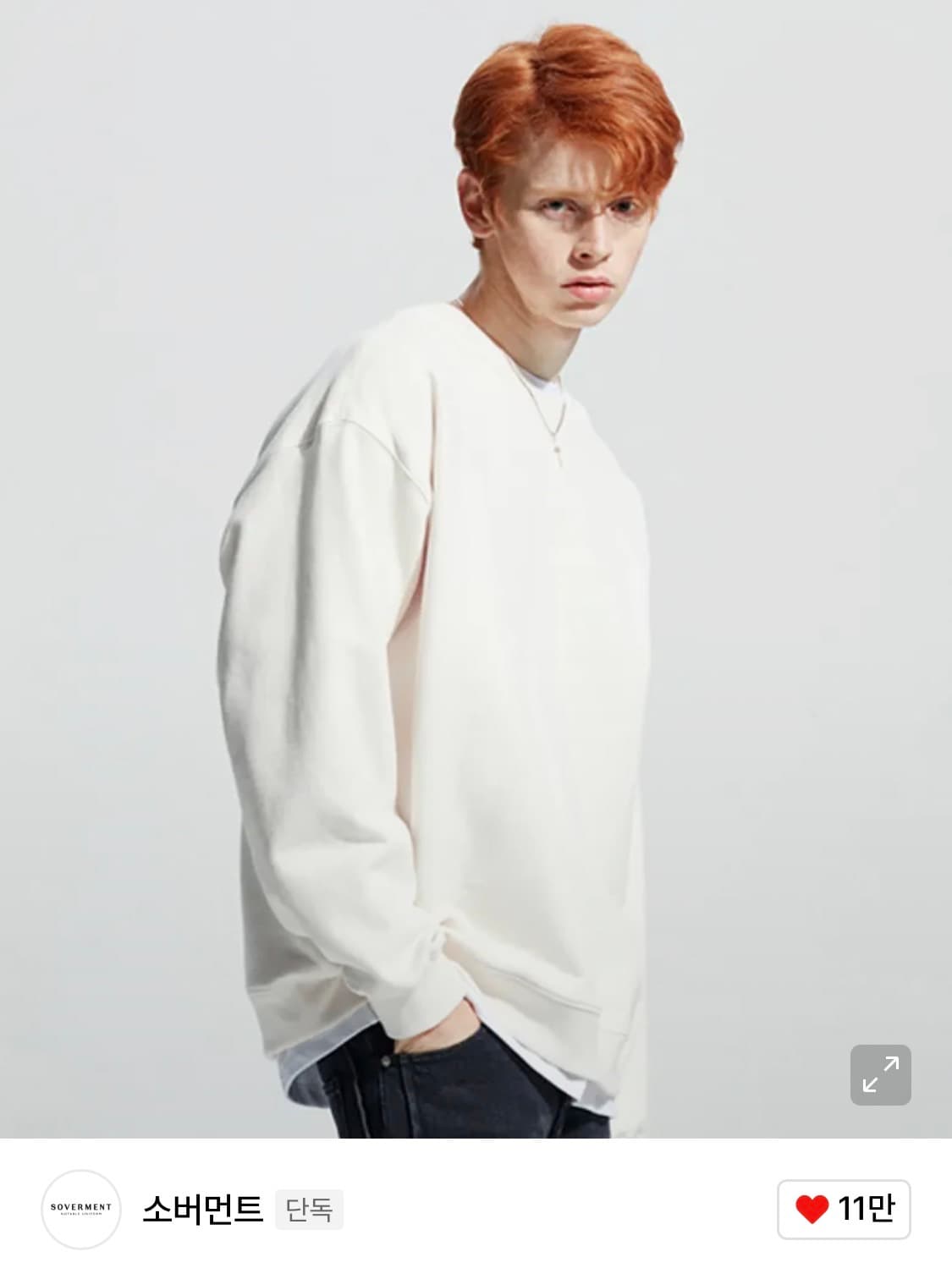 소버먼트 오버핏 맨투맨 크림 L 상품이미지2