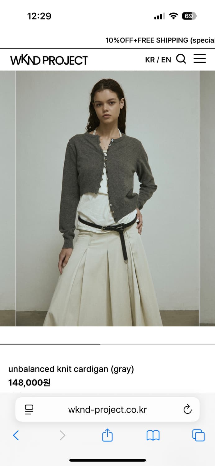 WKND 언발란스 니트 가디건 상품이미지1