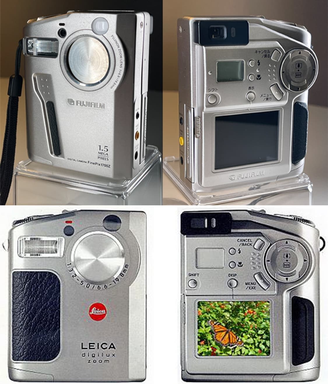후지필름 z1700 라이카 동일모델 디카 상품이미지8