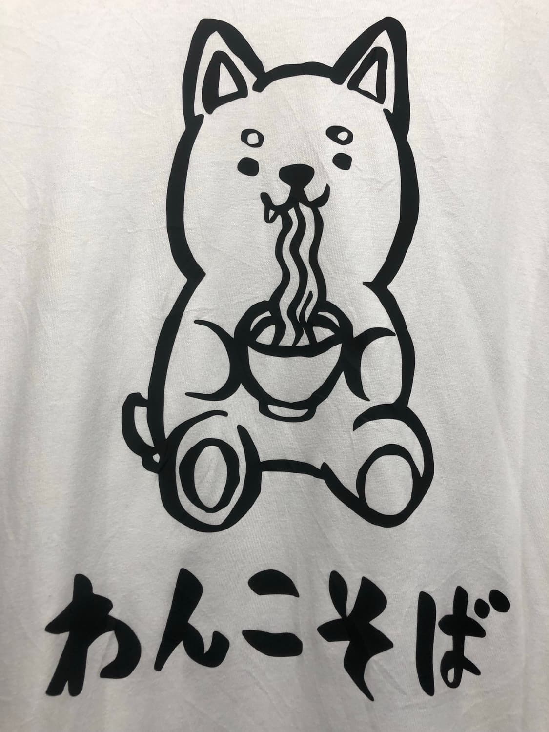 강아지 프린팅 롱슬리브 상품이미지4