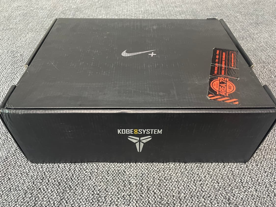 코비8 시스템 AS 플러스킷 상품이미지7