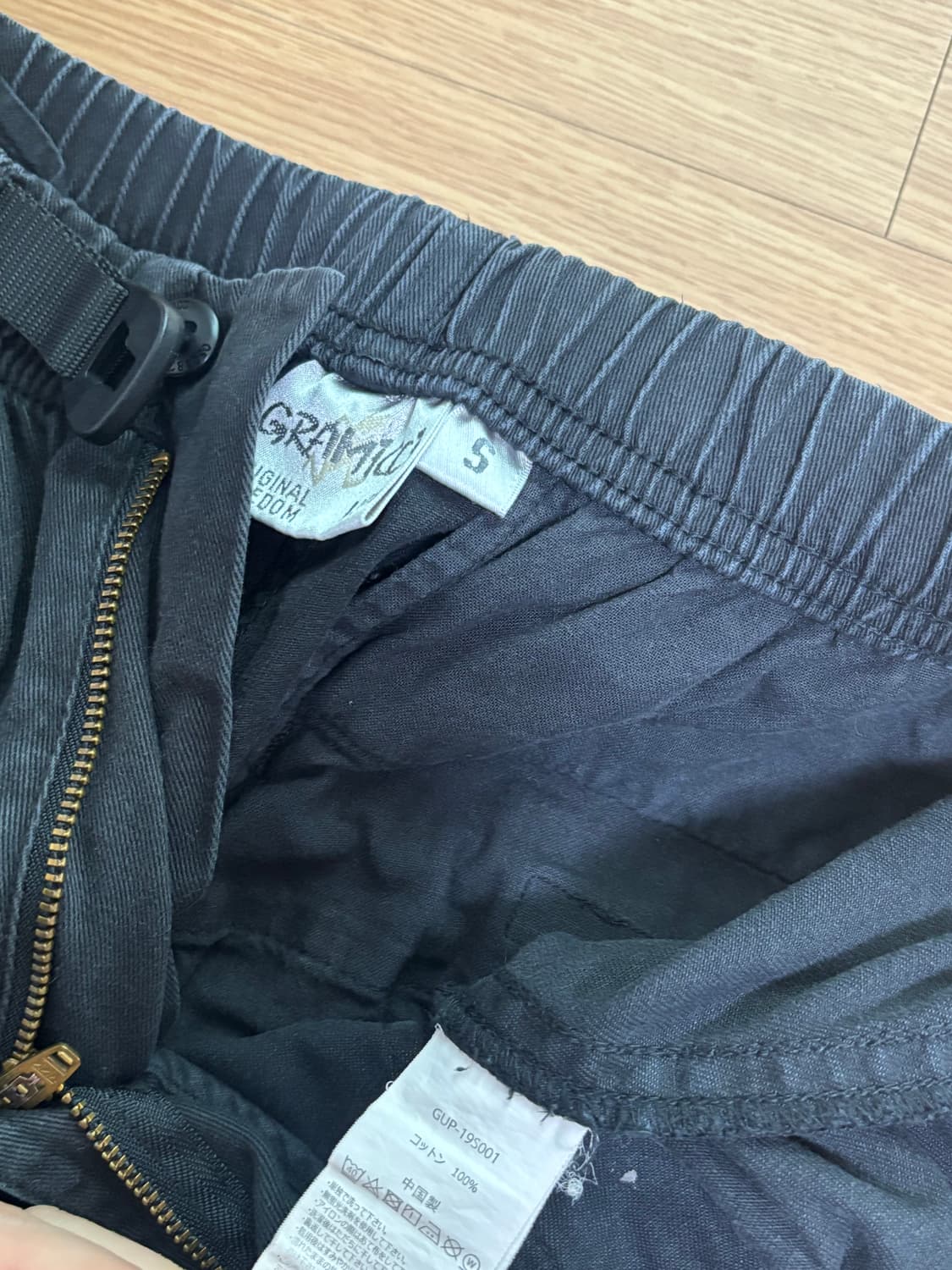 그라미치 루즈테이퍼드 팬츠 S 상품이미지9